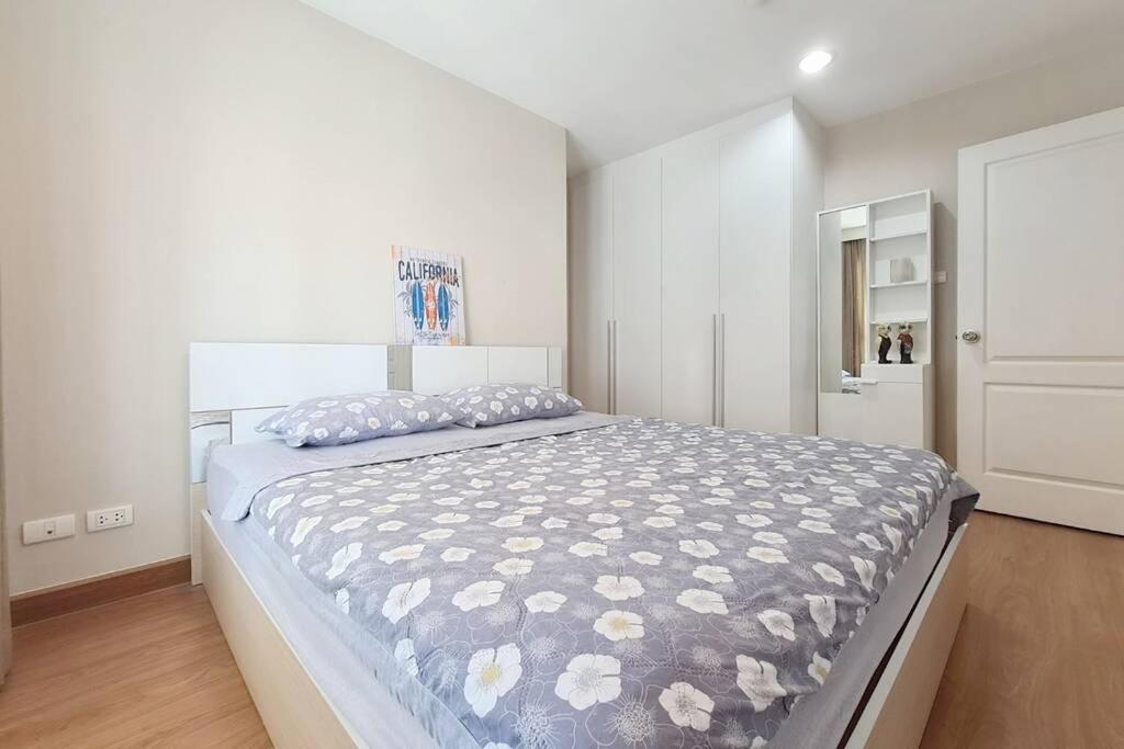 Apartment The Spring Warmth Luxury:2br/mrt/pool *