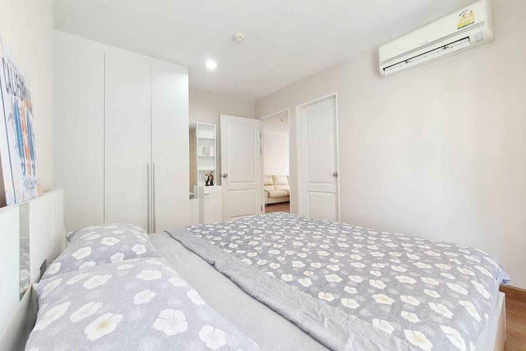 The Spring Warmth Luxury:2br/mrt/pool